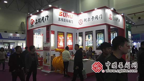 2019第十五屆中國(guó)(南安)國(guó)際水暖泵閥暨消防器材交易會(huì) 2019第十五屆中國(guó)(南安)國(guó)際水暖泵閥暨消防器材交易會(huì)