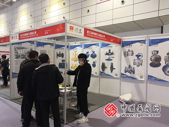 第23屆山東國際供熱供暖及燃?xì)庋b備展覽會(huì) 第23屆山東國際供熱供暖及燃?xì)庋b備展覽會(huì)