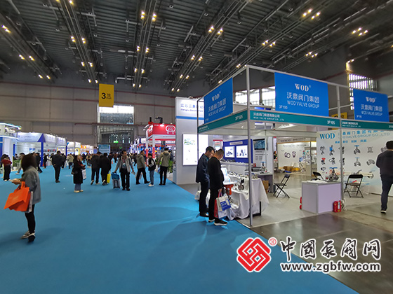 CTEF2024上海國際化工裝備博覽會(huì) CTEF2024上海國際化工裝備博覽會(huì)