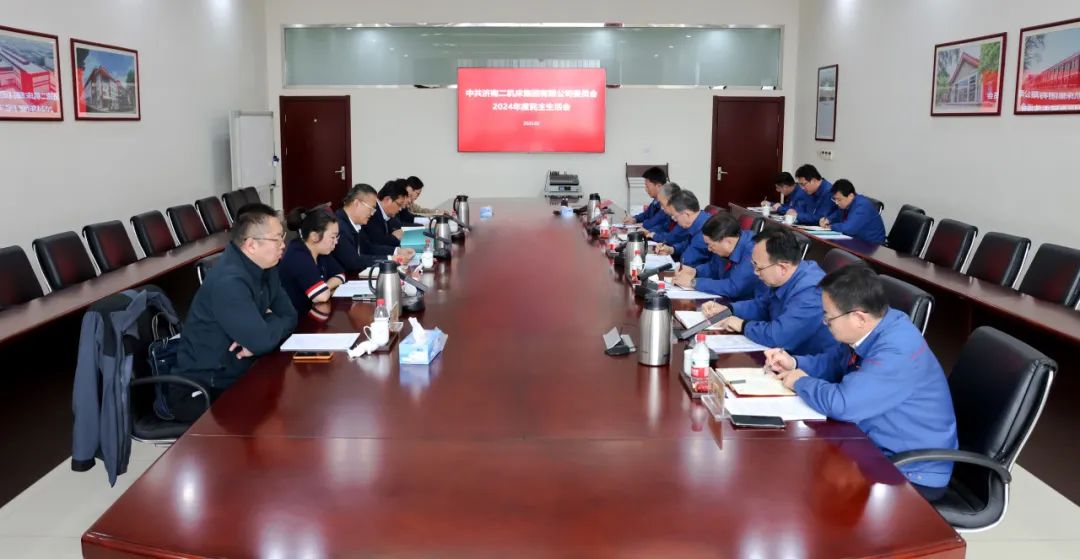 ▲會(huì)議現(xiàn)場 ▲會(huì)議現(xiàn)場