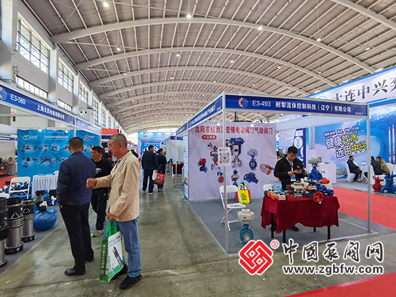 第26屆中國東北泵閥展覽會 第26屆中國東北泵閥展覽會