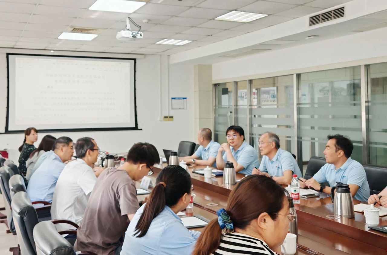 中核科技與中核陜鈾攜手推進(jìn)轉(zhuǎn)筒式真空閥利舊維修工作 中核科技與中核陜鈾攜手推進(jìn)轉(zhuǎn)筒式真空閥利舊維修工作