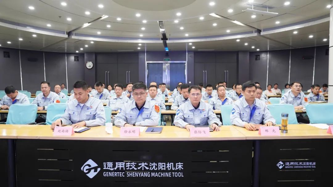 沈陽(yáng)機(jī)床公司舉辦主要負(fù)責(zé)人講安全生產(chǎn)公開(kāi)課活動(dòng) 沈陽(yáng)機(jī)床公司舉辦主要負(fù)責(zé)人講安全生產(chǎn)公開(kāi)課活動(dòng)