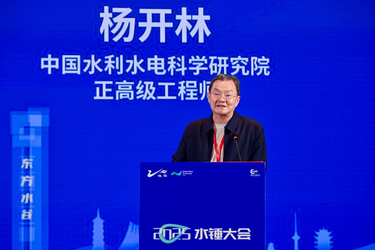 南方閥門成功獲批設(shè)立2025年湖南省專家工作站 南方閥門成功獲批設(shè)立2025年湖南省專家工作站