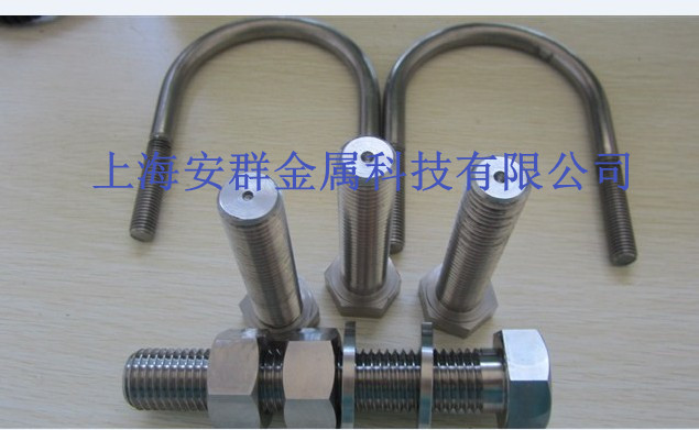 ϺϽC276/Alloy20cb3(N08020I/N
