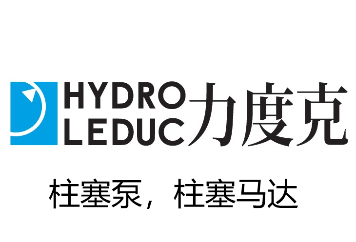 (yng)HYDRO LEDUC XPi12 25 32 41 XPi50 63 80 108бS