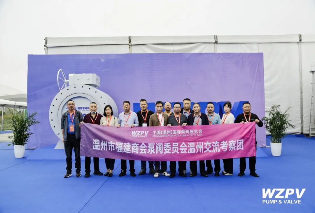 中國泵閥網(wǎng)應(yīng)邀參加2022首屆溫州國際泵閥展 中國泵閥網(wǎng)應(yīng)邀參加2022首屆溫州國際泵閥展